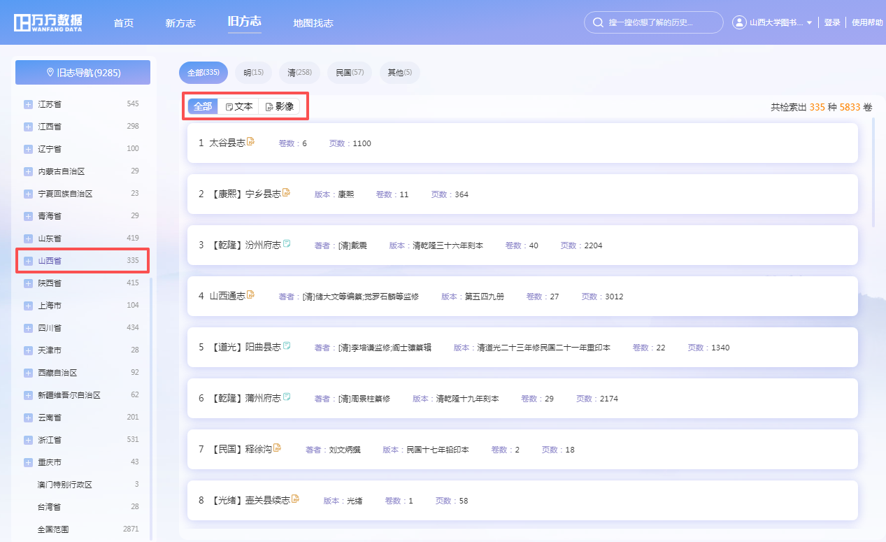 微信图片_20260410092533_59_767