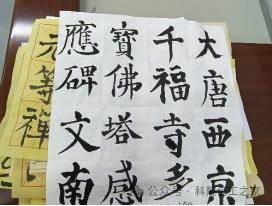 微信图片_2026-04-10_193639_889 微信图片_2026-04-10_193639_889