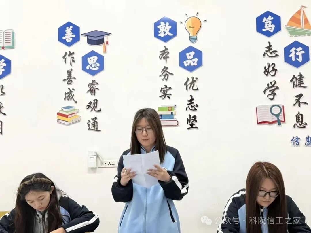 微信图片_2026-04-10_194136_762