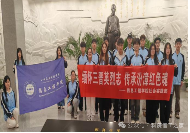 微信图片_2026-04-10_194511_368 微信图片_2026-04-10_194511_368