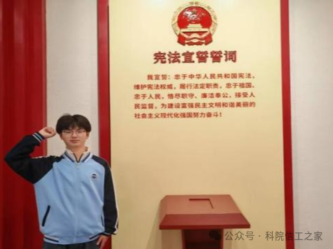 微信图片_2026-04-10_194516_939 微信图片_2026-04-10_194516_939