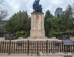 微信图片_2026-04-10_194525_843 微信图片_2026-04-10_194525_843