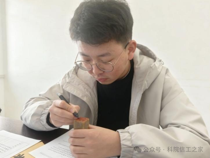 微信图片_2026-04-10_195534_160