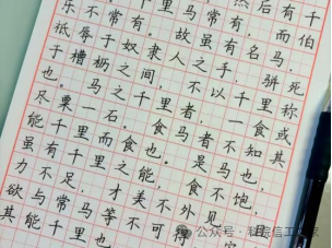 微信图片_2026-04-10_204741_947