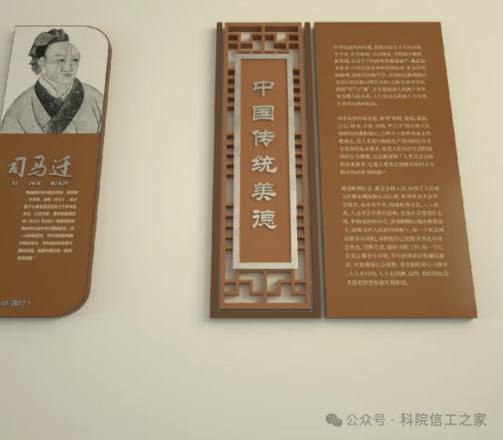 微信图片_2026-04-10_205828_455