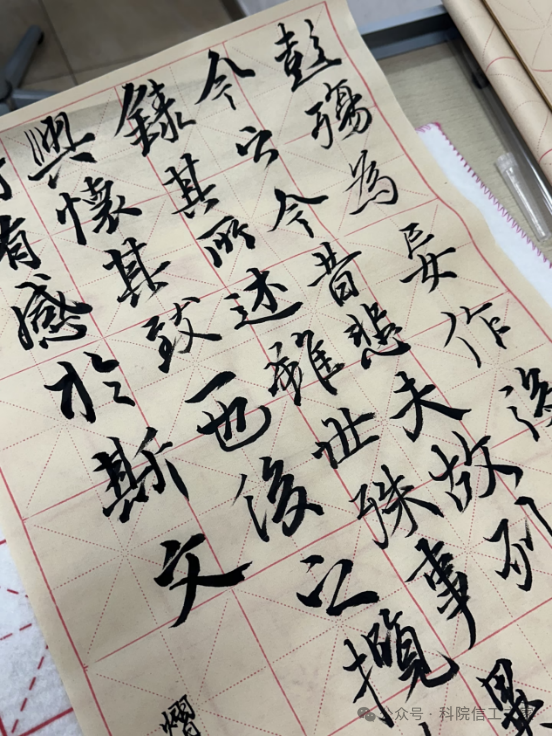 微信图片_2026-04-10_205832_940