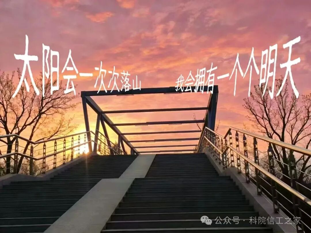 微信图片_2026-04-10_211049_114