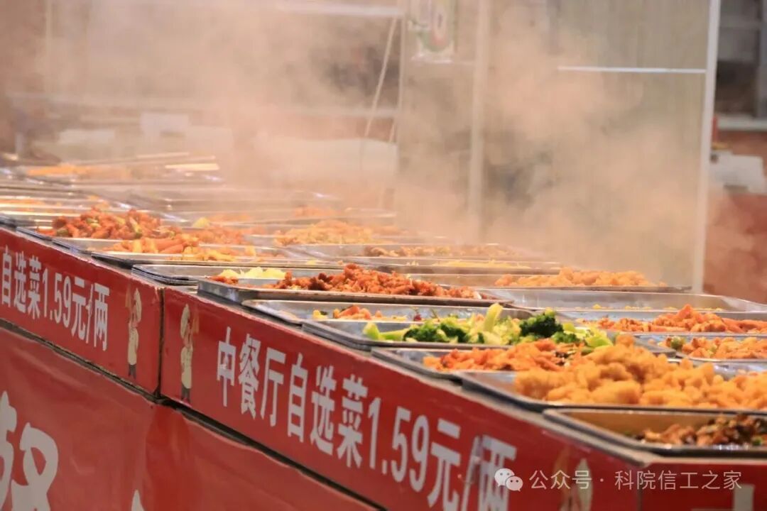 微信图片_2026-04-10_211059_707