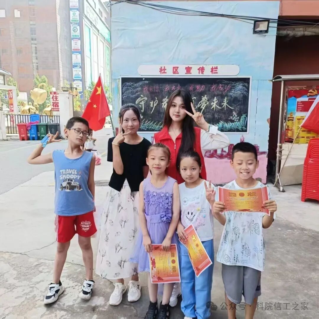 微信图片_2026-04-10_211153_776