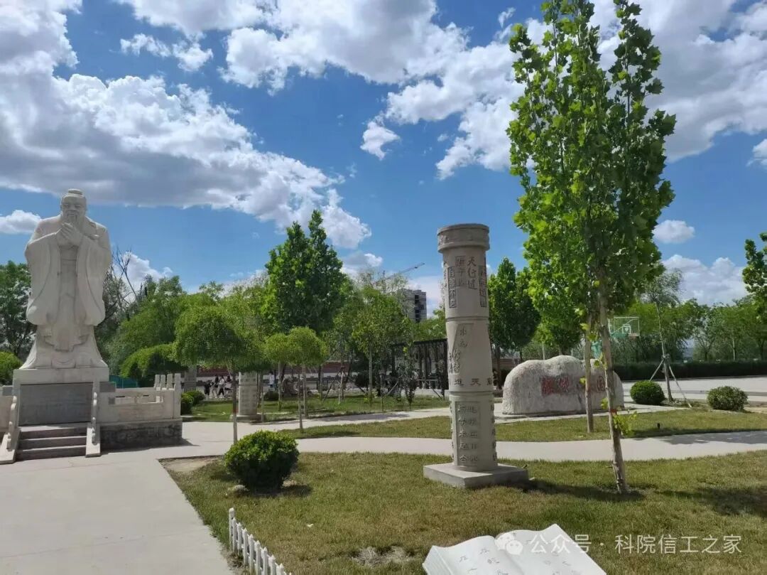 微信图片_2026-04-10_211203_795