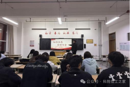 微信图片_2026-04-10_213634_952