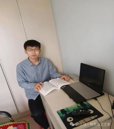 微信图片_2026-04-10_214732_157