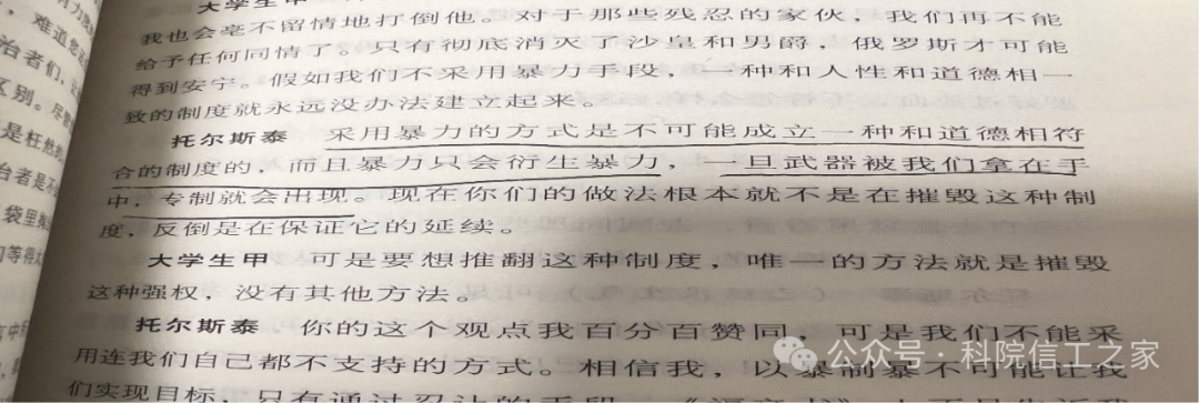 微信图片_2026-04-10_215159_047 微信图片_2026-04-10_215159_047