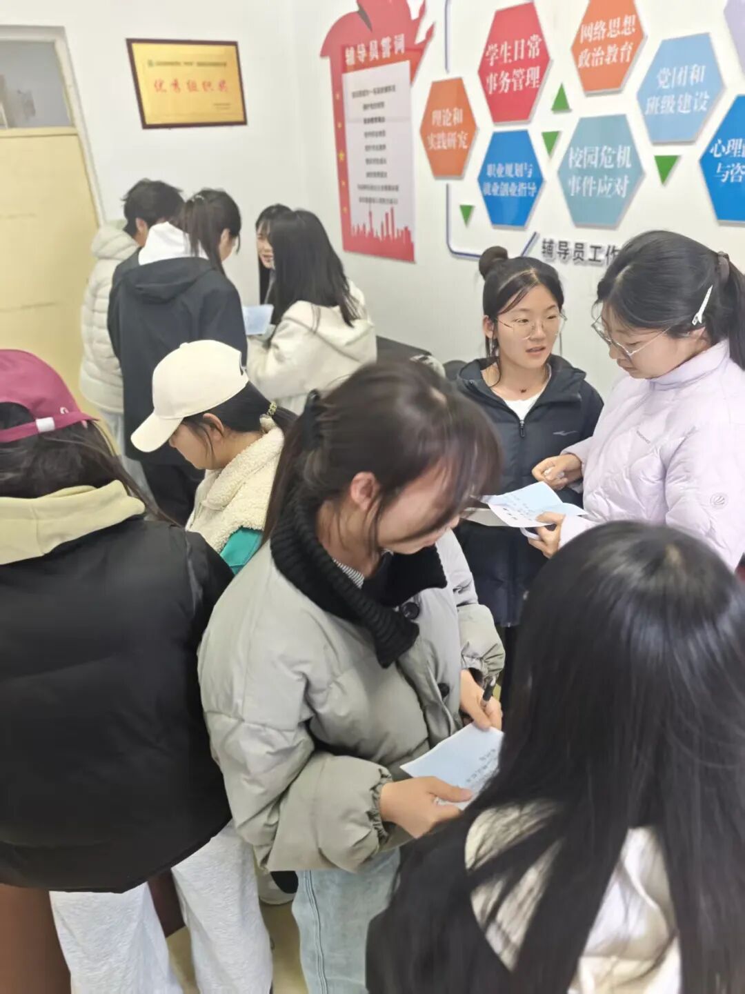 微信图片_20260411152913_249_7