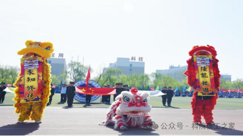 微信图片_2026-04-12_214250_909 微信图片_2026-04-12_214250_909