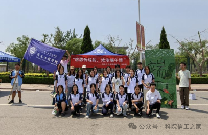 微信图片_2026-04-12_214302_898 微信图片_2026-04-12_214302_898