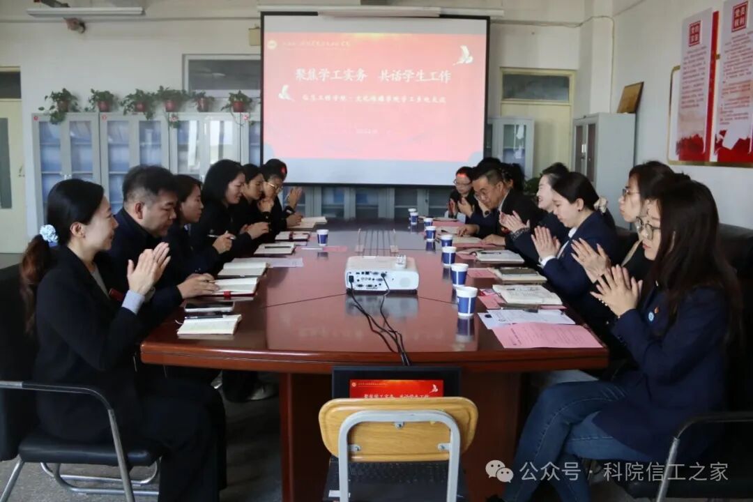 微信图片_2026-04-12_215102_189