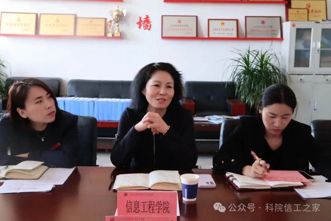 微信图片_2026-04-12_215109_398