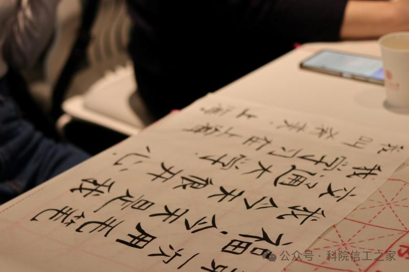 微信图片_2026-04-12_220753_437 微信图片_2026-04-12_220753_437
