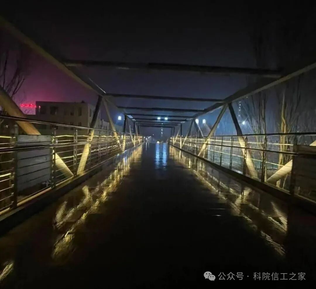 微信图片_2026-04-12_221711_074