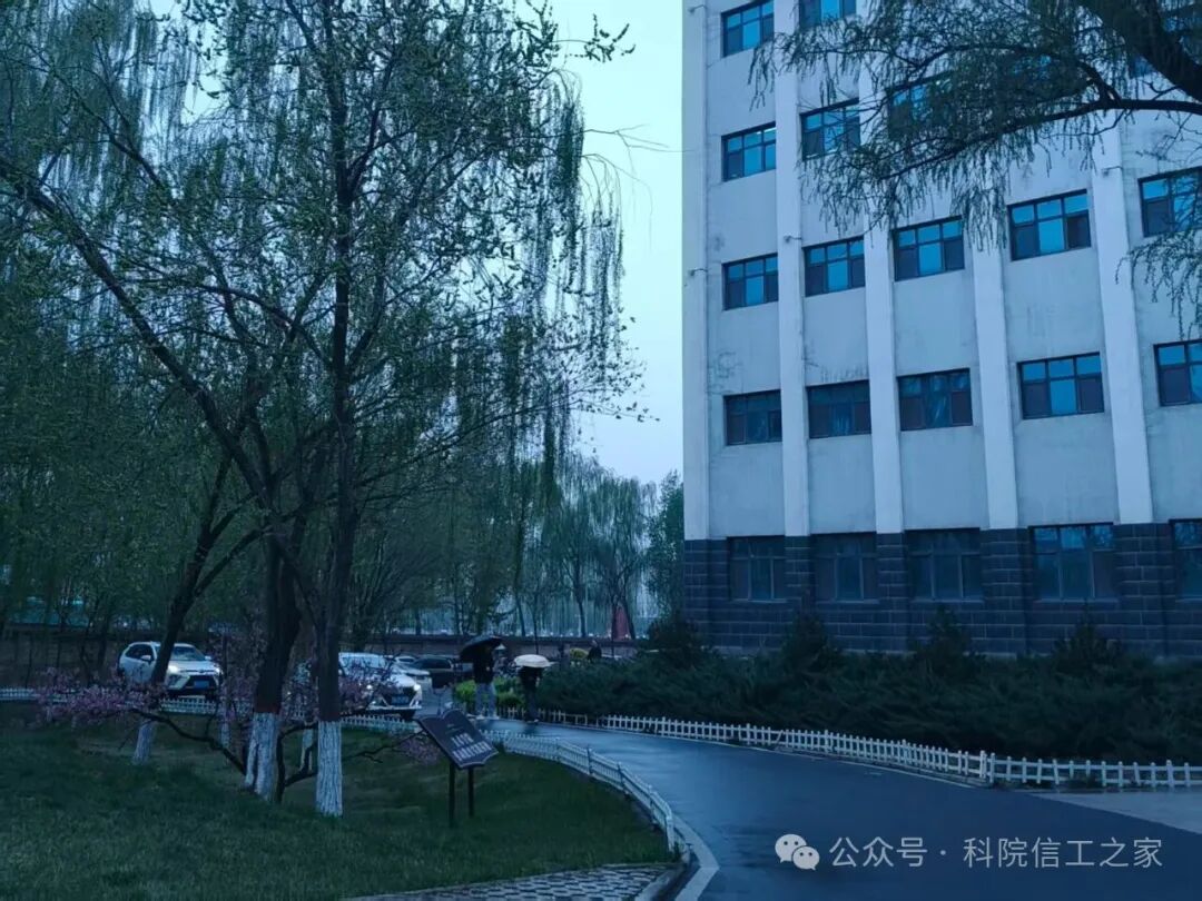 微信图片_2026-04-12_221707_476