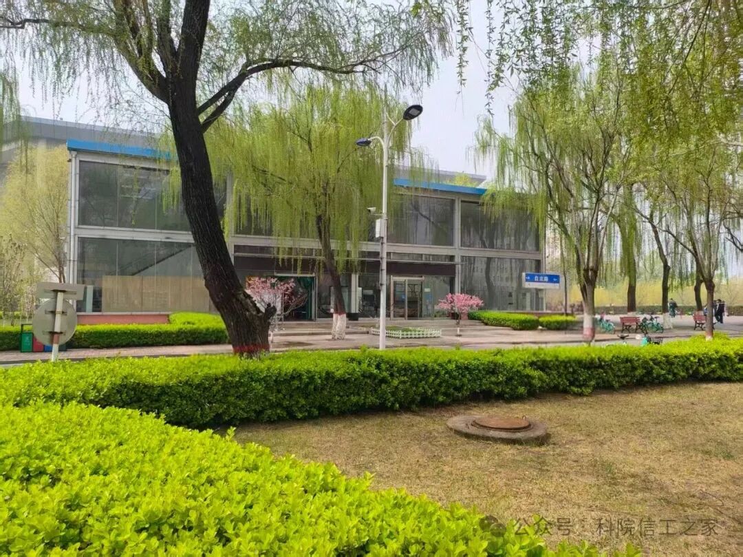 微信图片_2026-04-12_221701_924