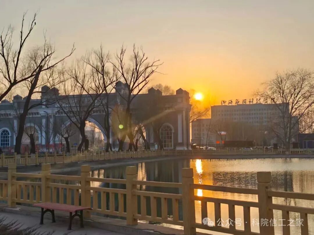 微信图片_2026-04-12_221740_810