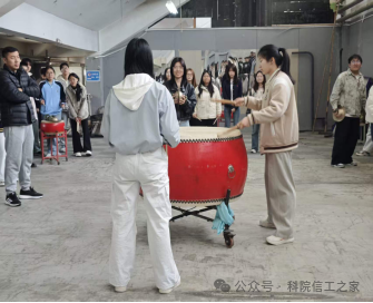 微信图片_2026-04-12_223457_163