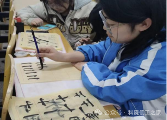 微信图片_2026-04-12_223500_739