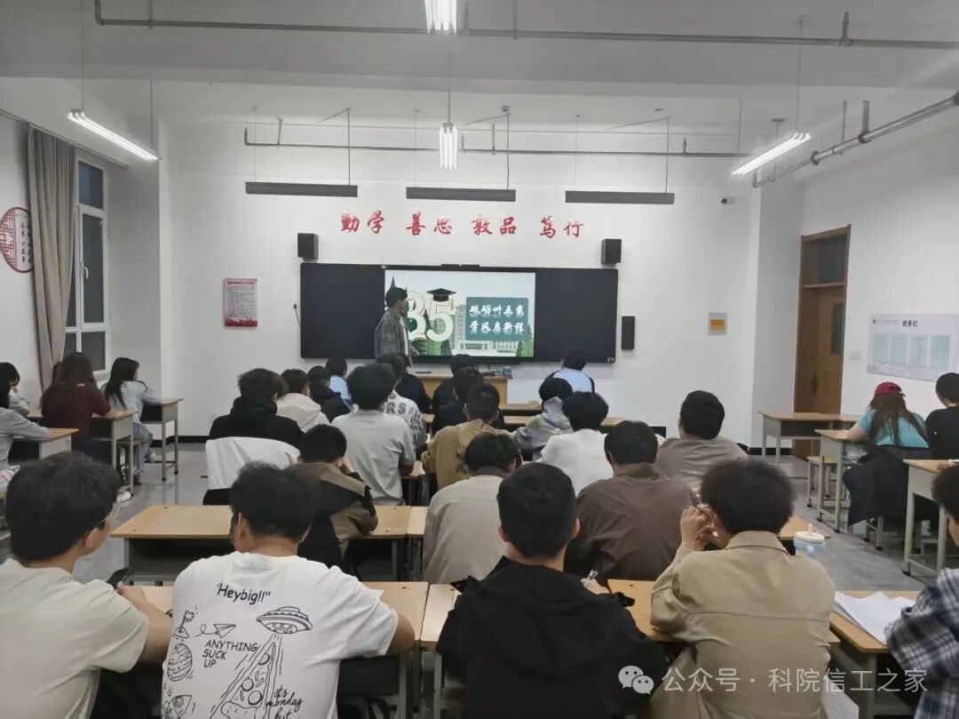 微信图片_2026-04-12_225039_639