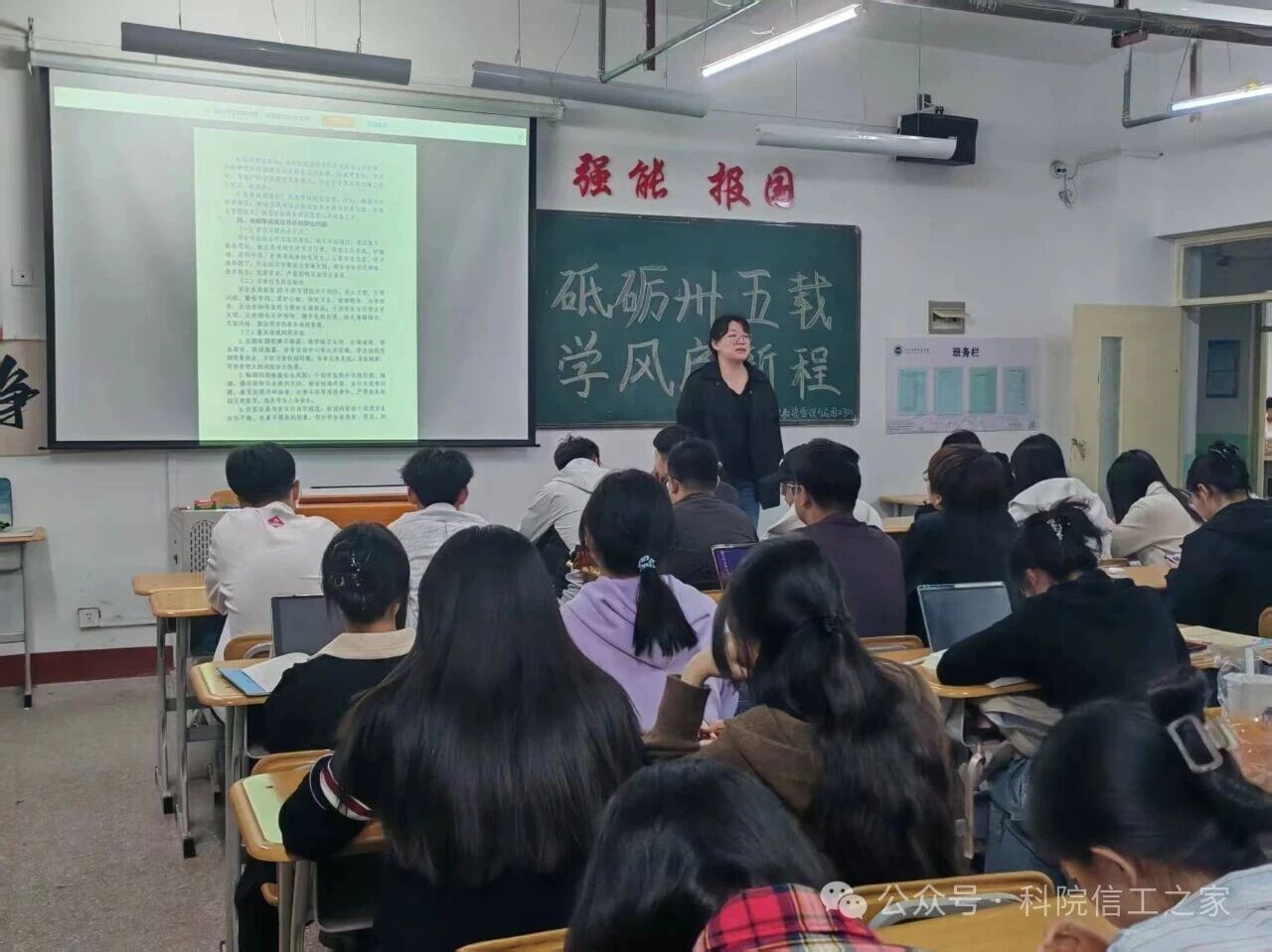 微信图片_2026-04-12_225043_203