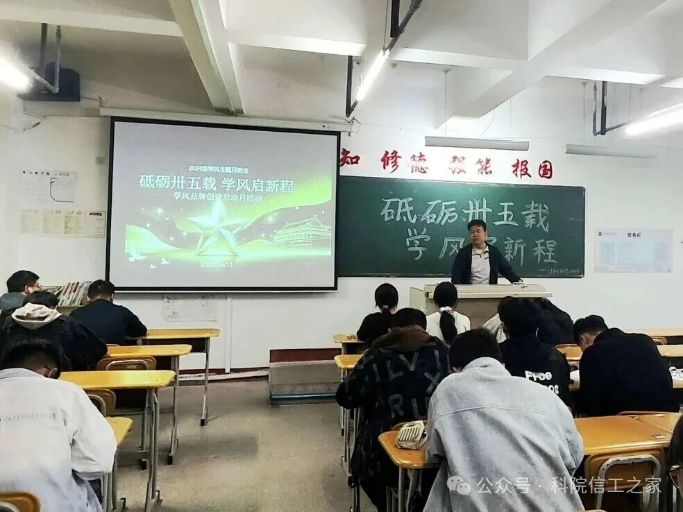 微信图片_2026-04-12_225046_319