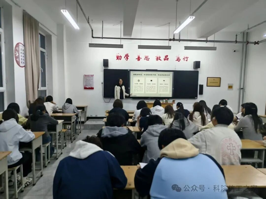 微信图片_2026-04-12_225049_922