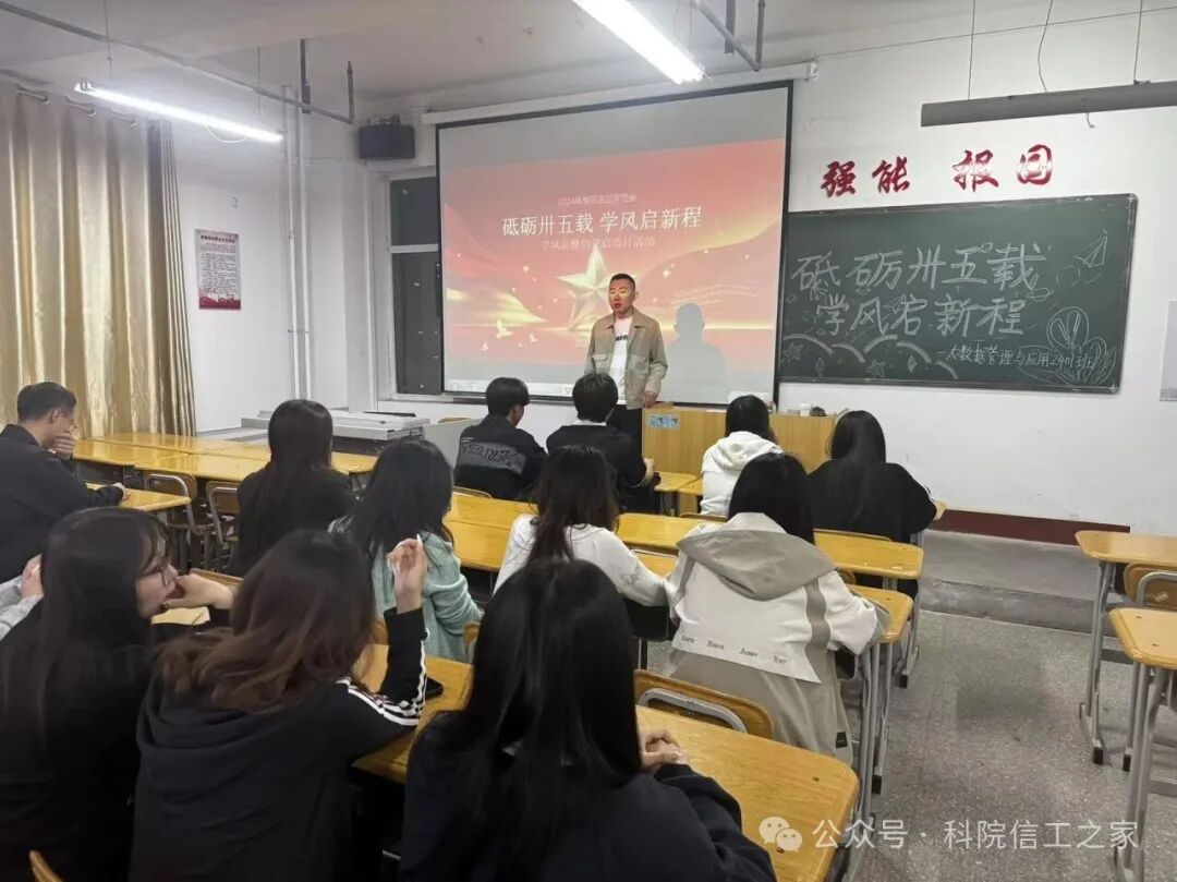 微信图片_2026-04-12_225100_548