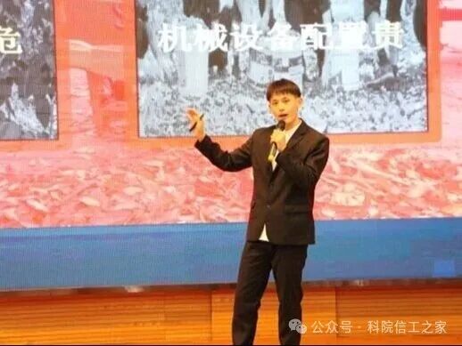 微信图片_2026-04-13_180202_964