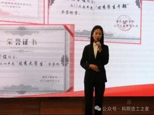 微信图片_2026-04-13_180211_185