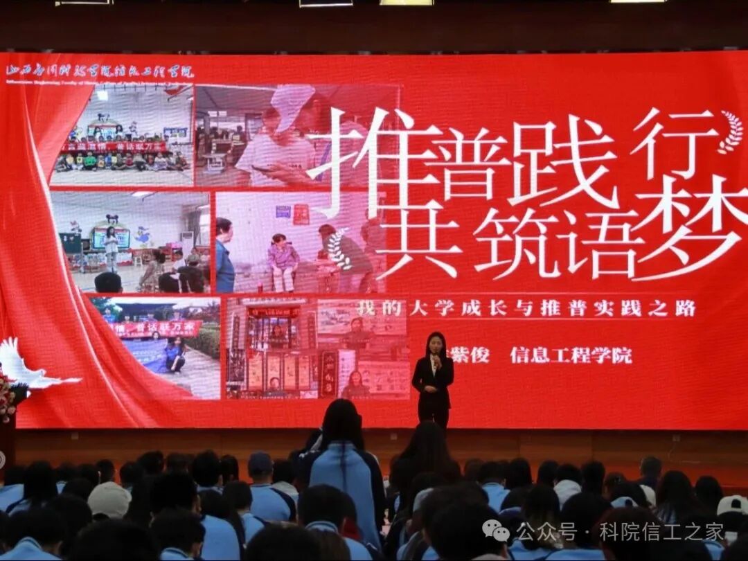 微信图片_2026-04-13_180214_505 微信图片_2026-04-13_180214_505