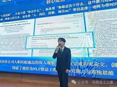 微信图片_2026-04-13_180218_122