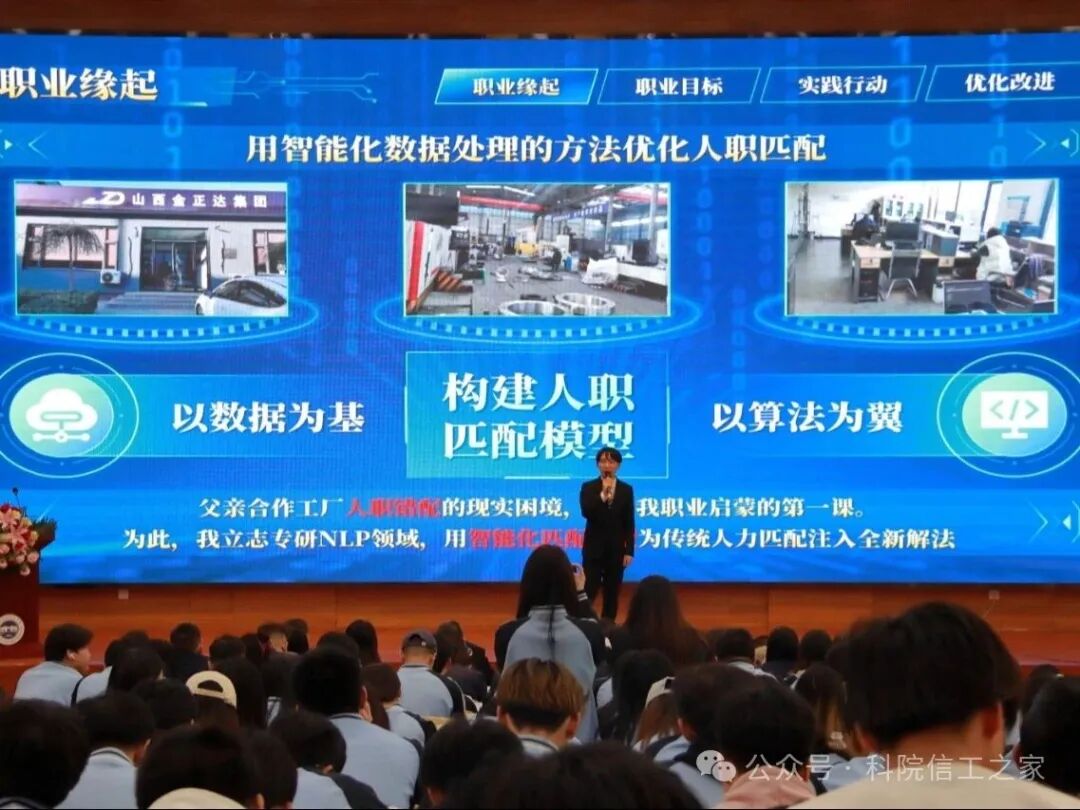 微信图片_2026-04-13_180221_466 微信图片_2026-04-13_180221_466