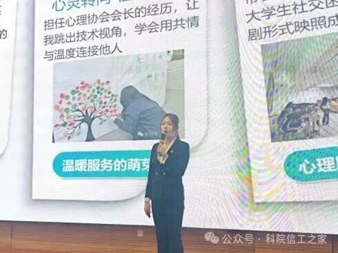 微信图片_2026-04-13_180224_841