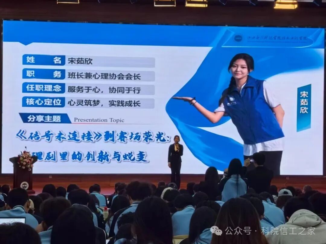 微信图片_2026-04-13_180228_434 微信图片_2026-04-13_180228_434