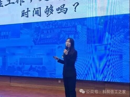 微信图片_2026-04-13_180232_194