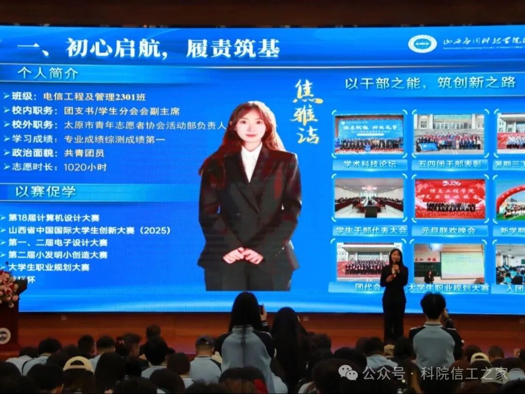 微信图片_2026-04-13_180235_420 微信图片_2026-04-13_180235_420