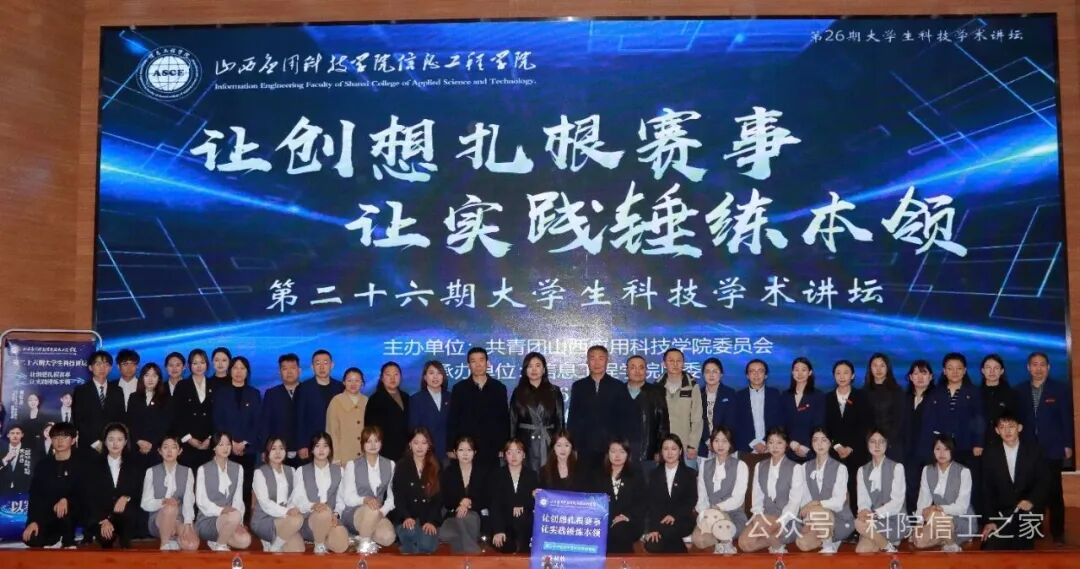 微信图片_2026-04-13_180243_066 微信图片_2026-04-13_180243_066