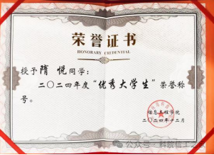 微信图片_2026-04-13_183508_088