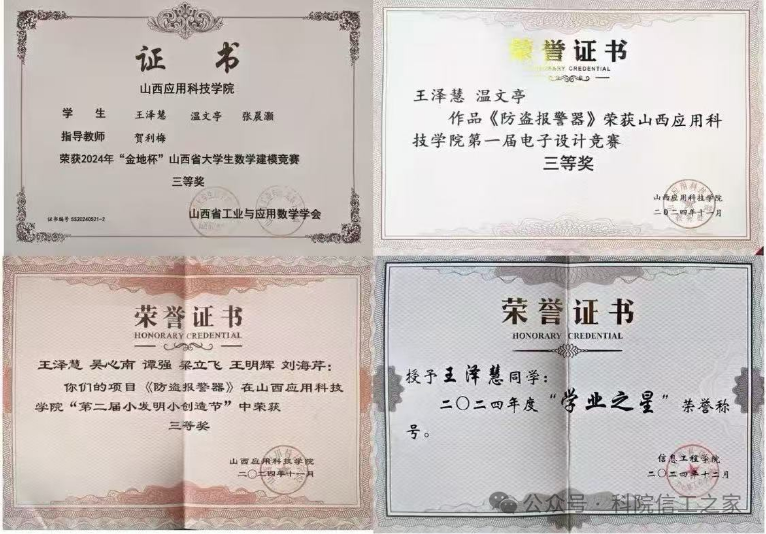 微信图片_2026-04-13_191338_551