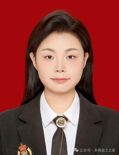 微信图片_2026-04-13_220350_200