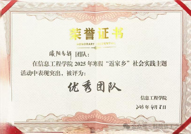 微信图片_2026-04-13_220411_650