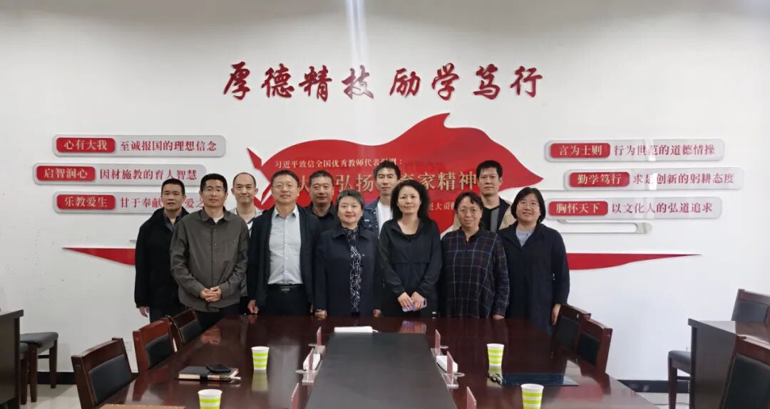 微信图片_2026-04-19_202056_784