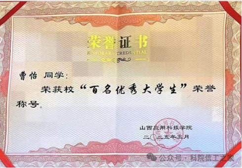 微信图片_2026-04-19_202252_352